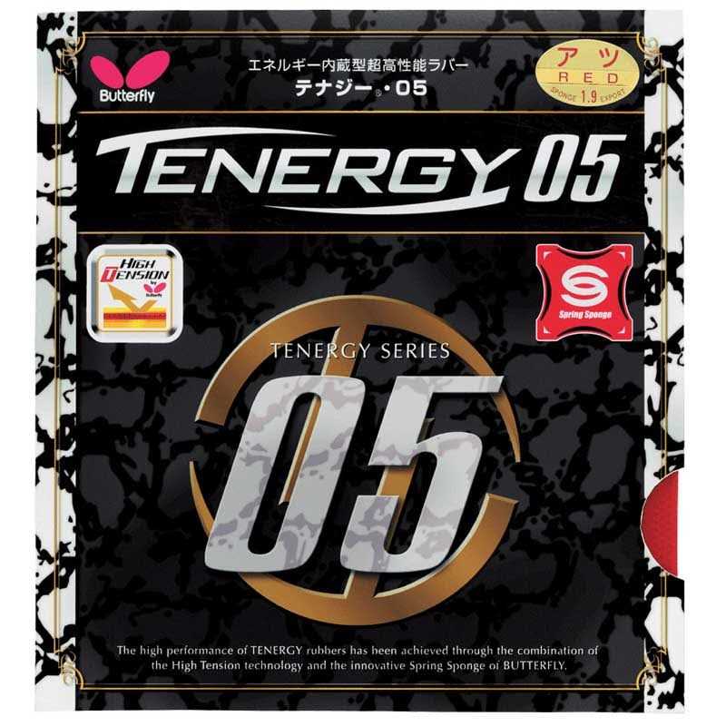 Butterfly Tenergy 05 Table Tennis Rubber - Image 4