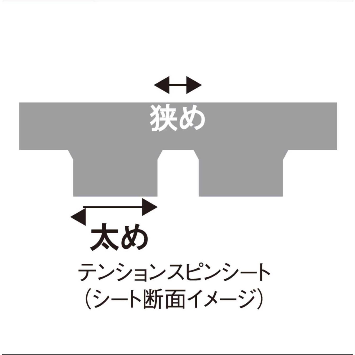 Nittaku Fastarc G-1 Table Tennis Rubber - Image 5