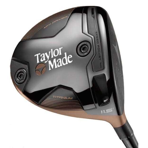 TaylorMade BRNR Copper Mini Driver - Image 2
