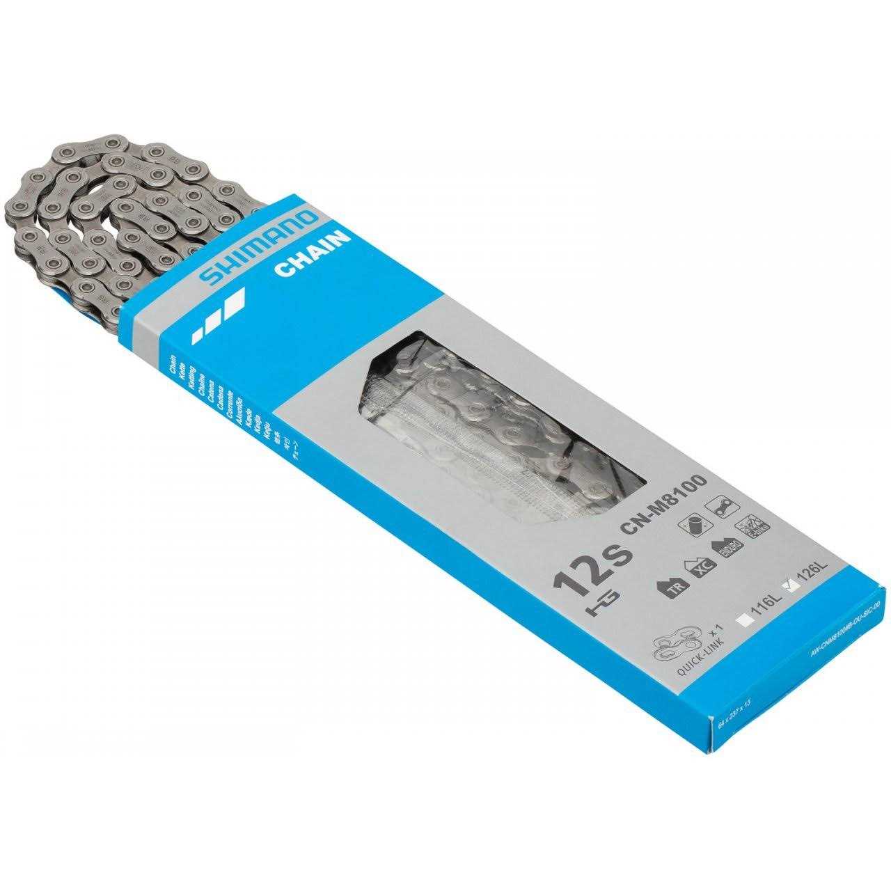 Shimano XT CN-M8100 Chain - Image 3