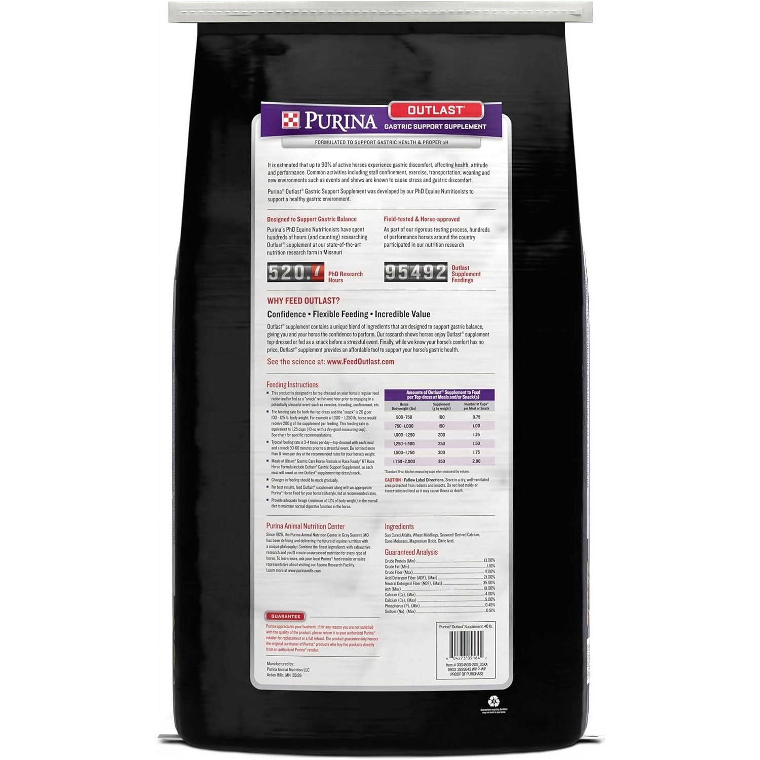 Purina Outlast Gastric Support Supplement - Image 4
