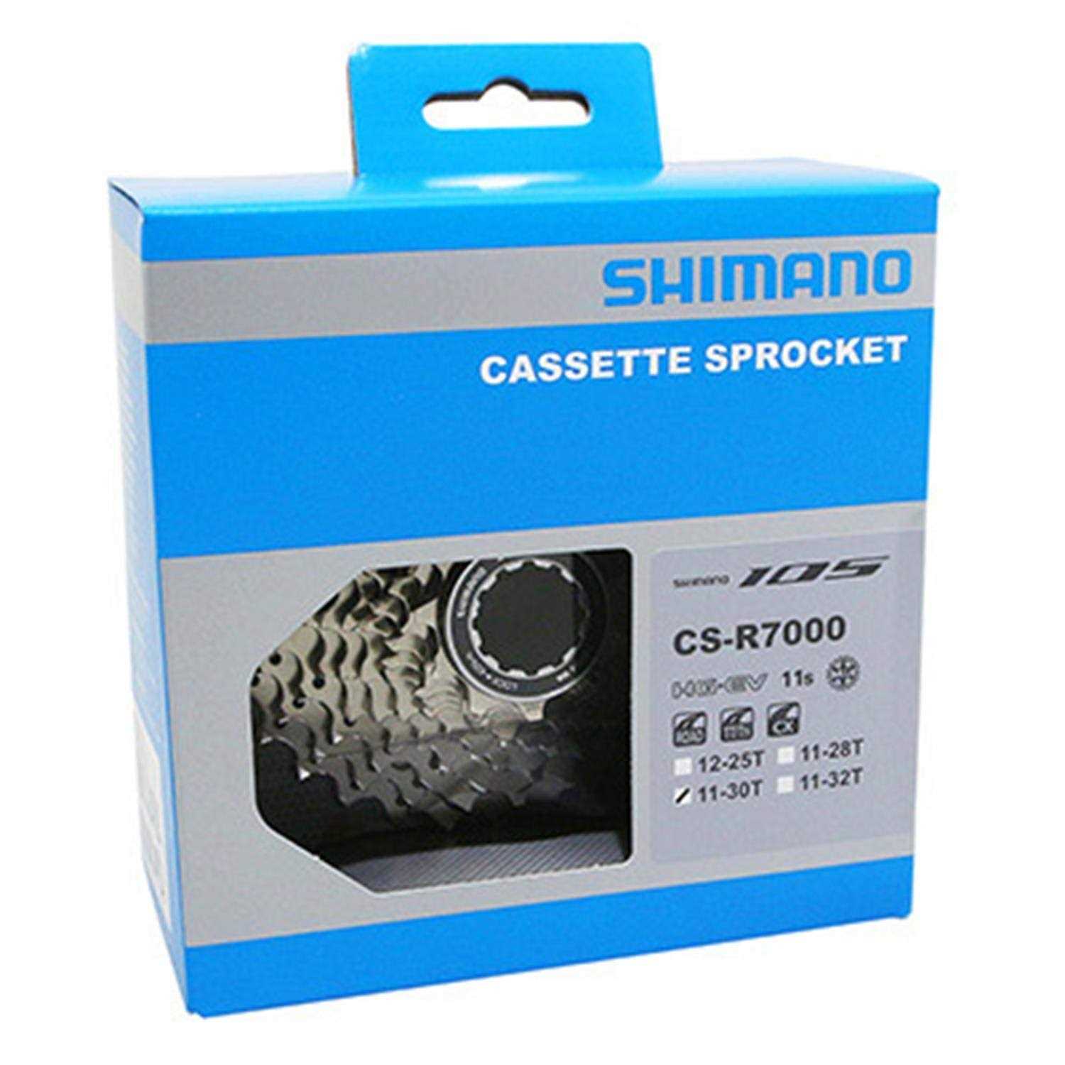 Shimano 105 11-Speed CS-R7000 Cassette - Image 5