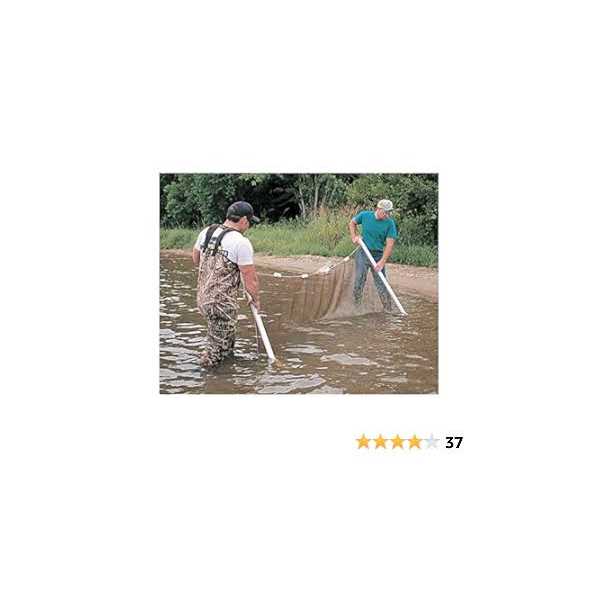 Douglas Net Polyester Seine - Image 2