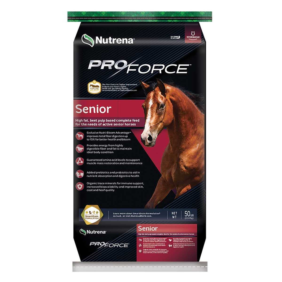 Nutrena ProForce Senior Horse Feed - Image 5