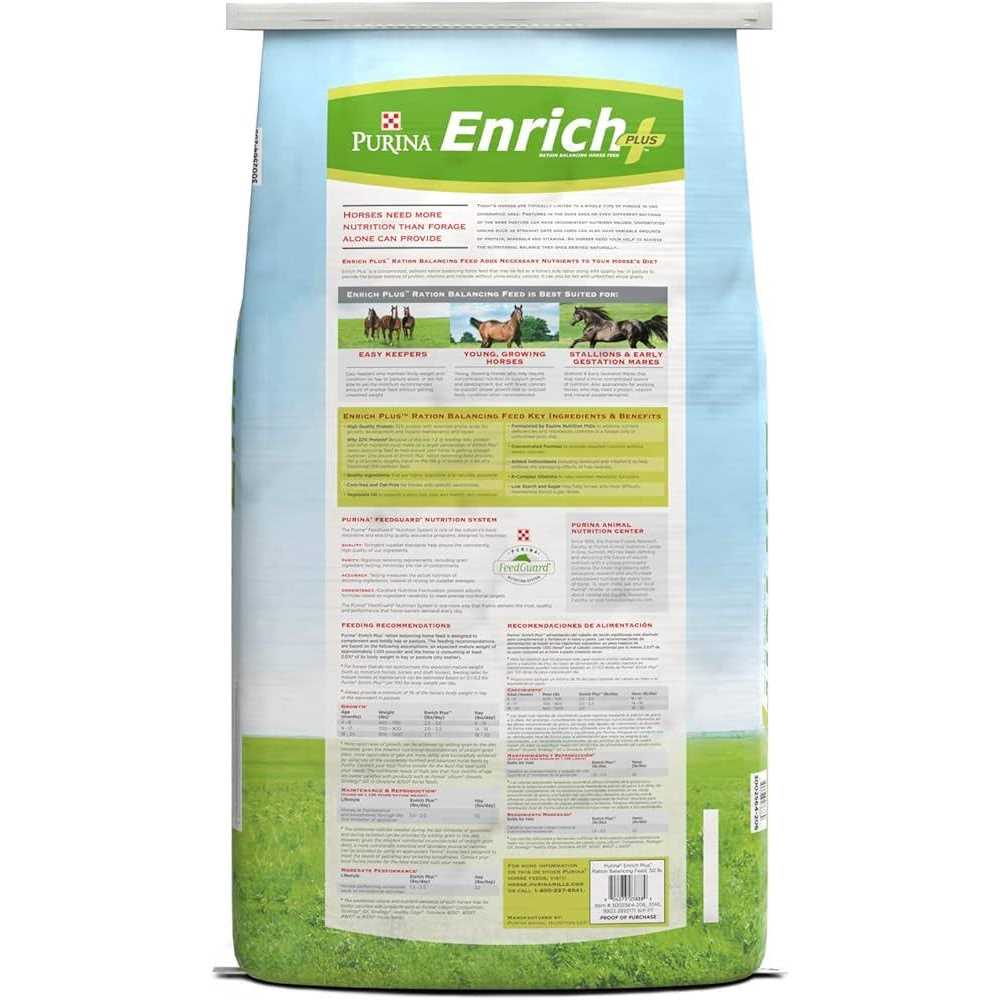 Purina Enrich Plus Ration Balancing Horse Feed - Image 5