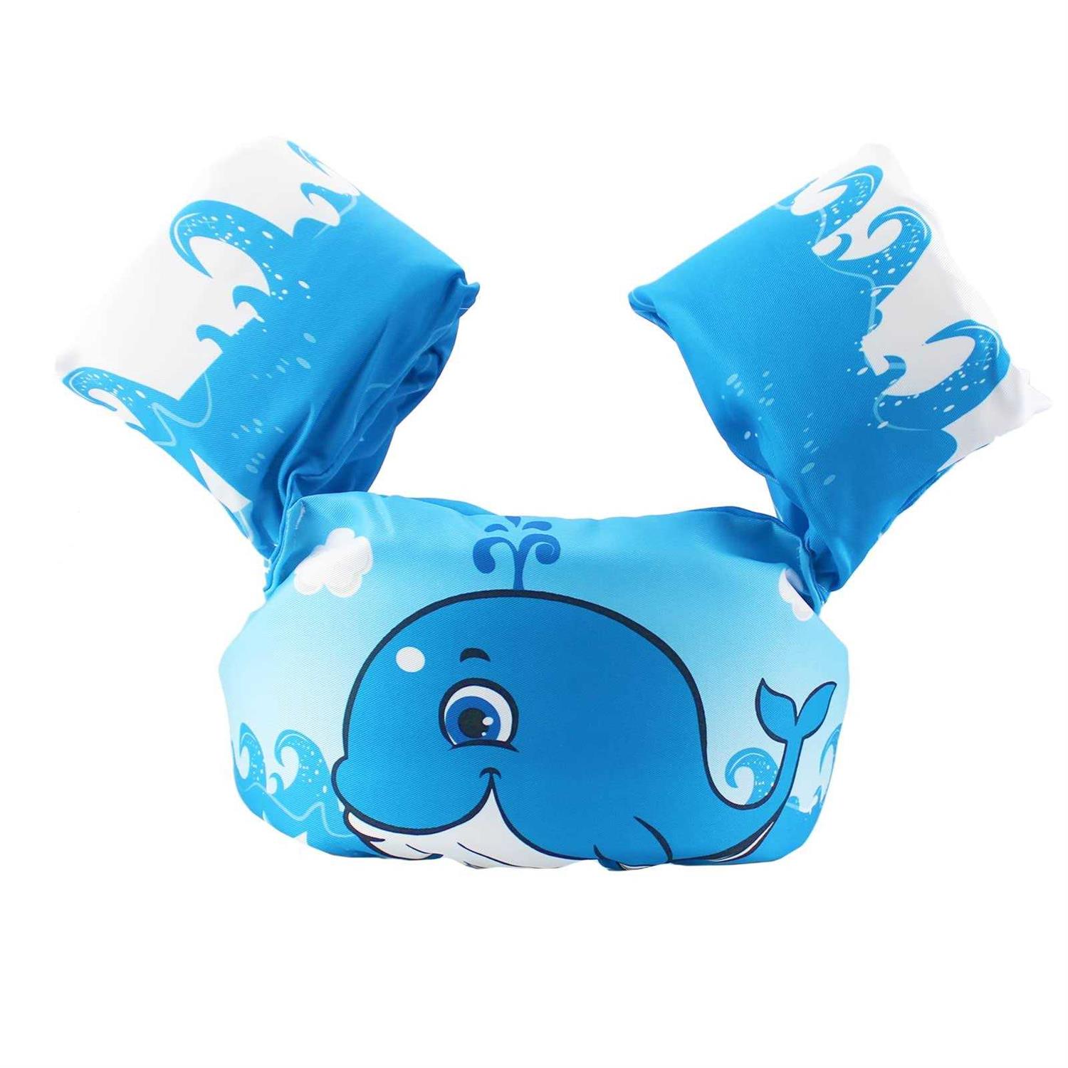 Swim Vest/floaties for Kids