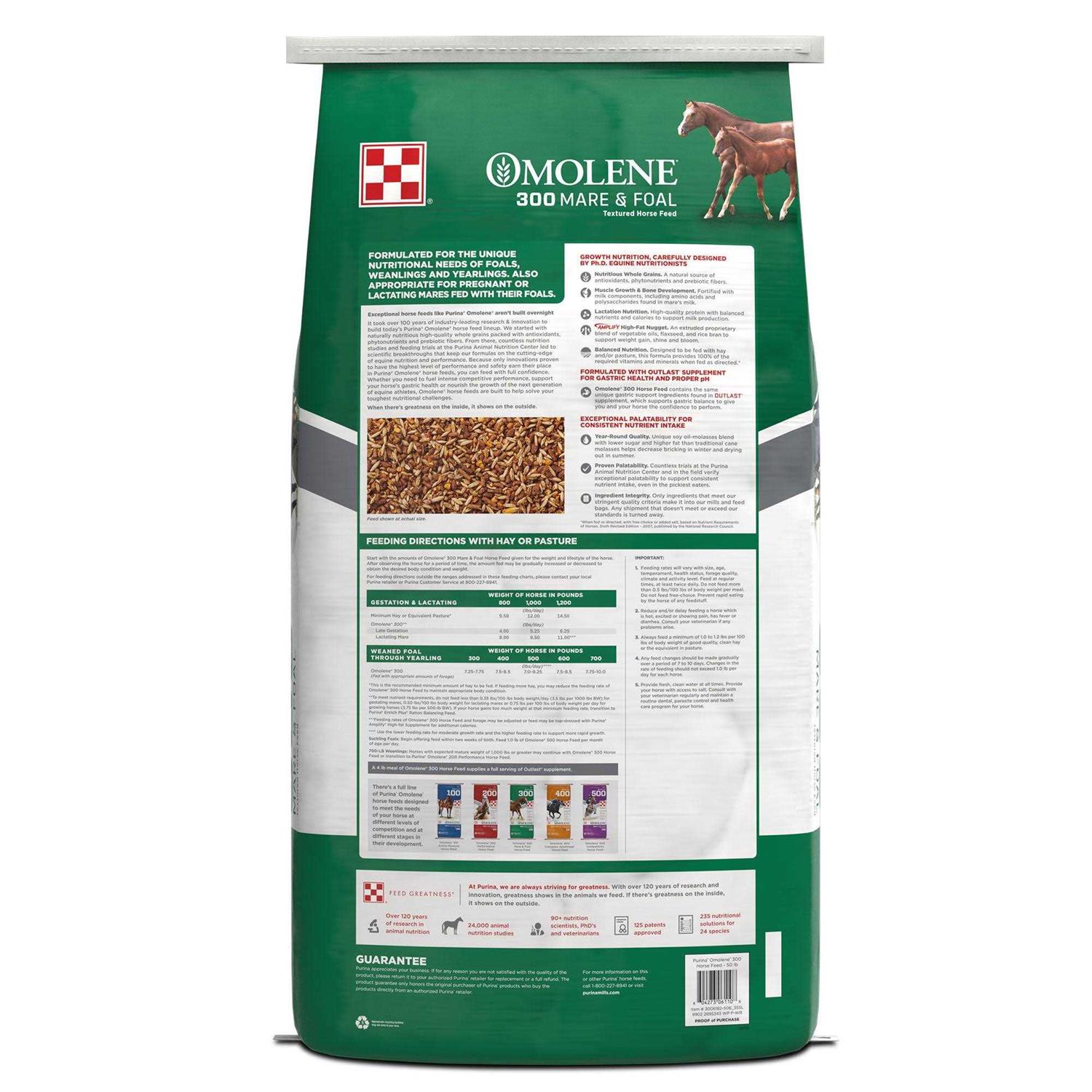 Purina Omolene #300 Growth Horse Feed - Image 2