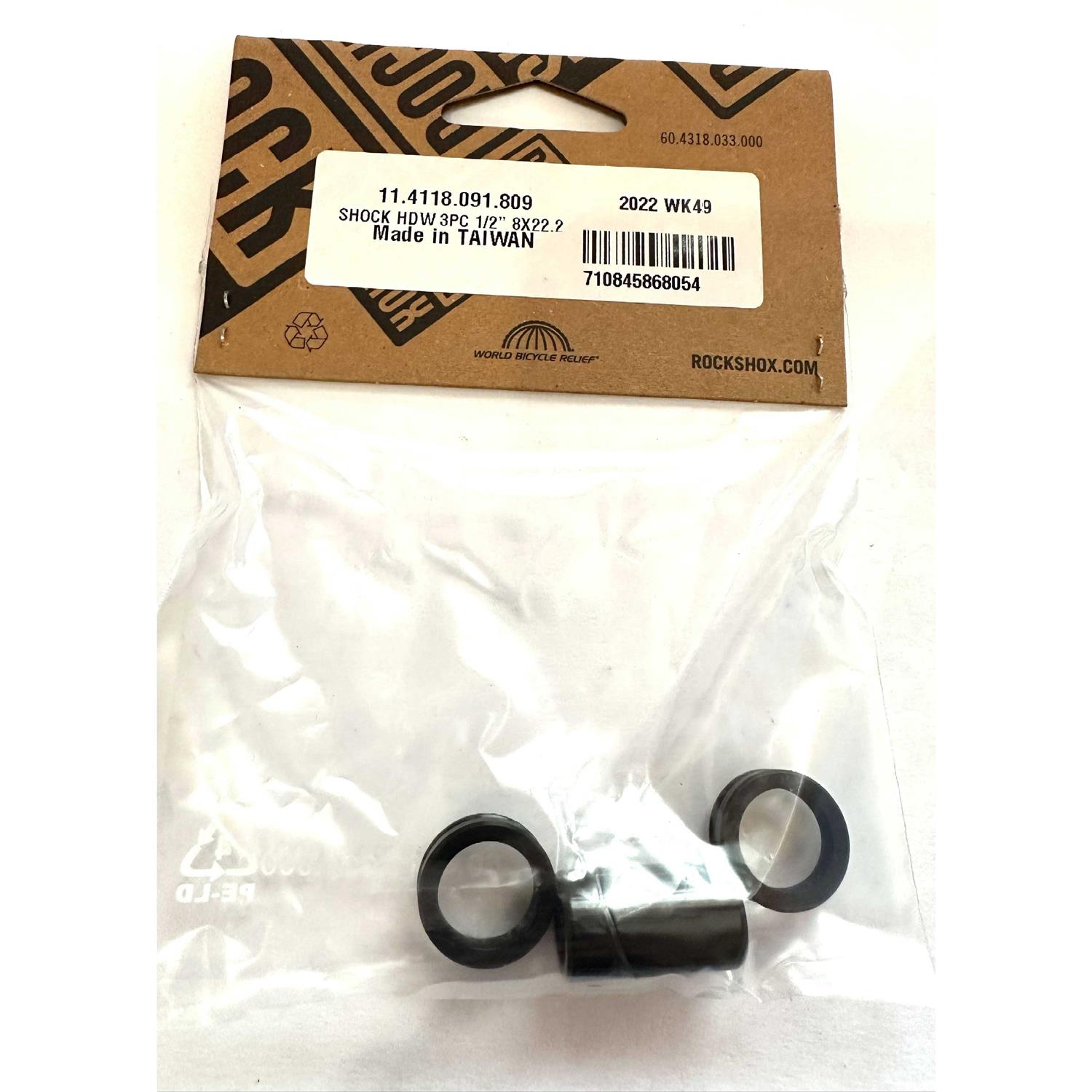 RockShox Rear Shock Mounting Hardware - Image 4