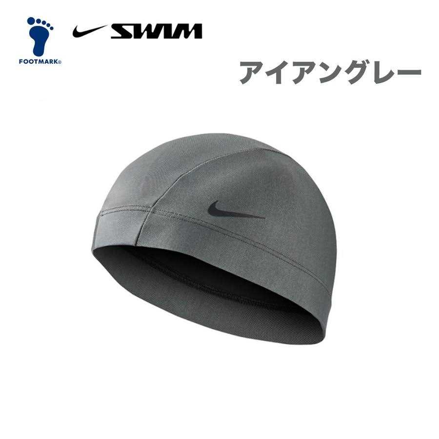 Nike Comfort Cap - Image 2