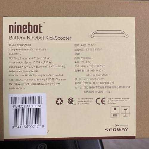 Segway Ninebot Es1-ES2 Electric Kick Scooters External Battery Pack - Image 2
