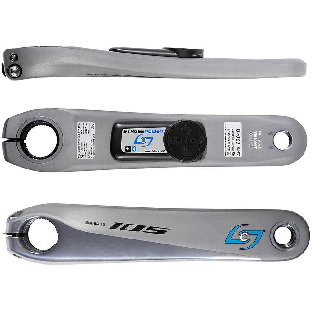 Stages Power Meter Crank (105 R7000) (Black) (165mm)