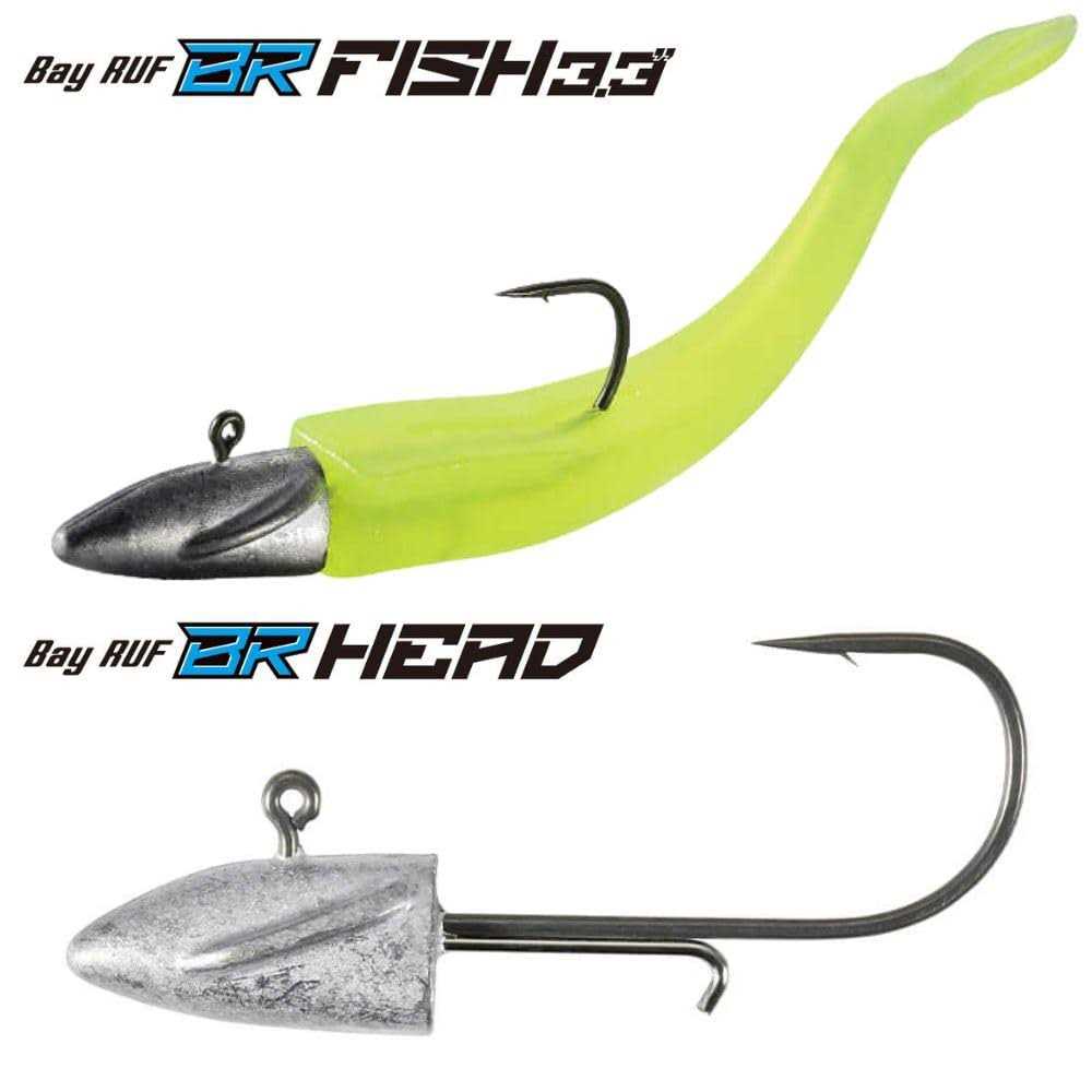 Duo Realis Bayruf BR Head - Image 3