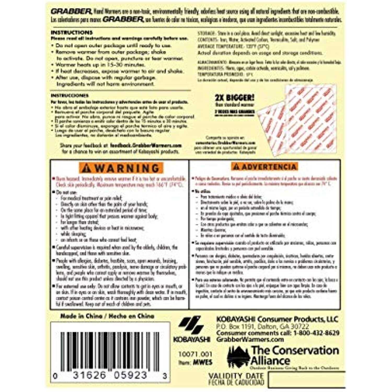 Grabber Mega Warmer - Image 3
