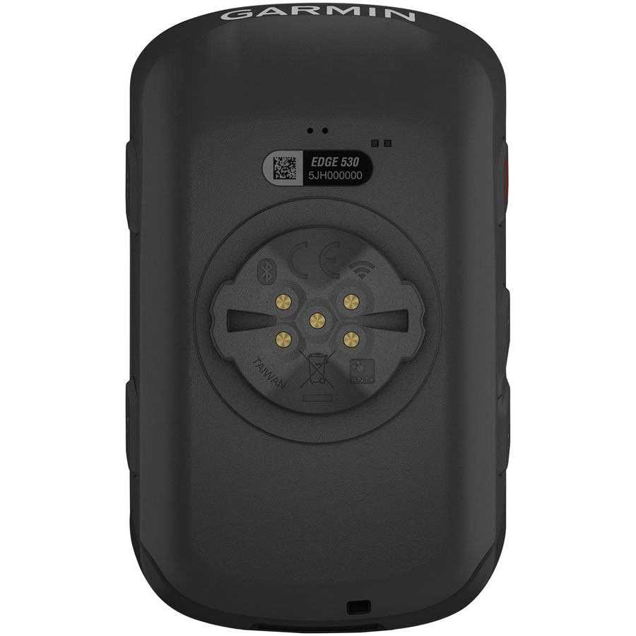Garmin Edge 530 - Image 4