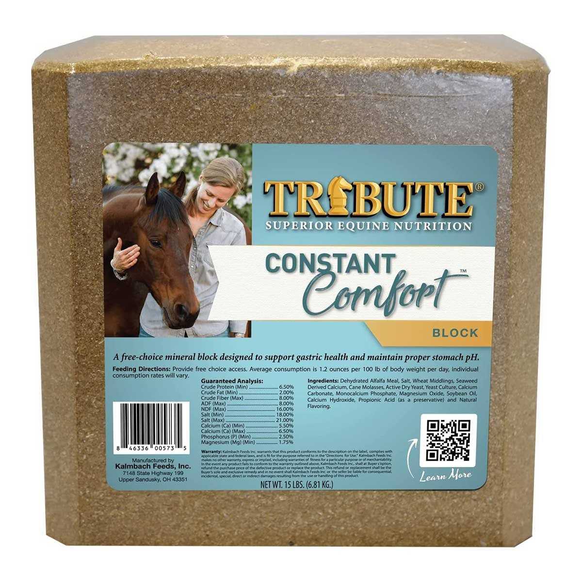 Tribute Constant Comfort Block