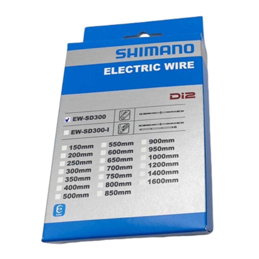 Shimano EW-SD300 Electric Wire - Image 3