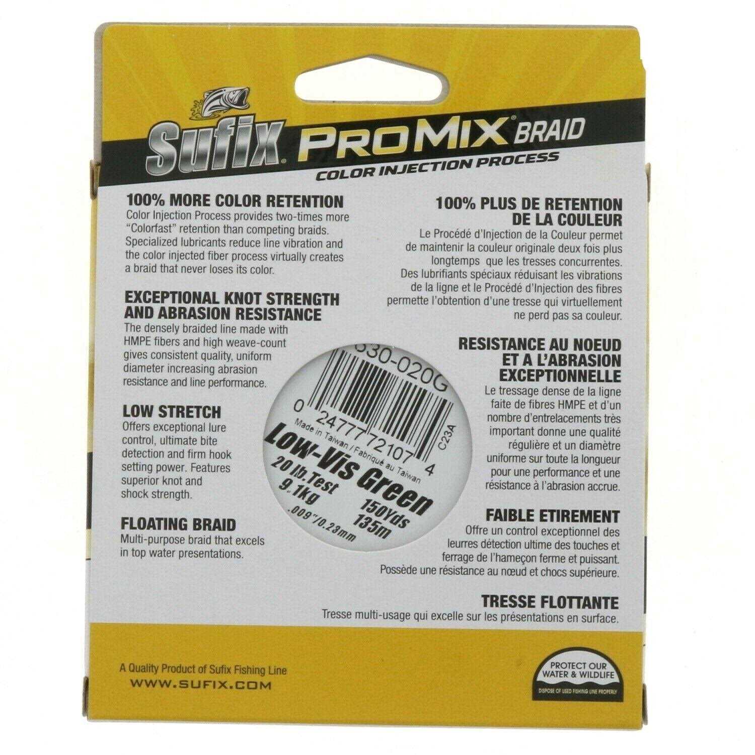 Alternative view of Sufix ProMix Braid