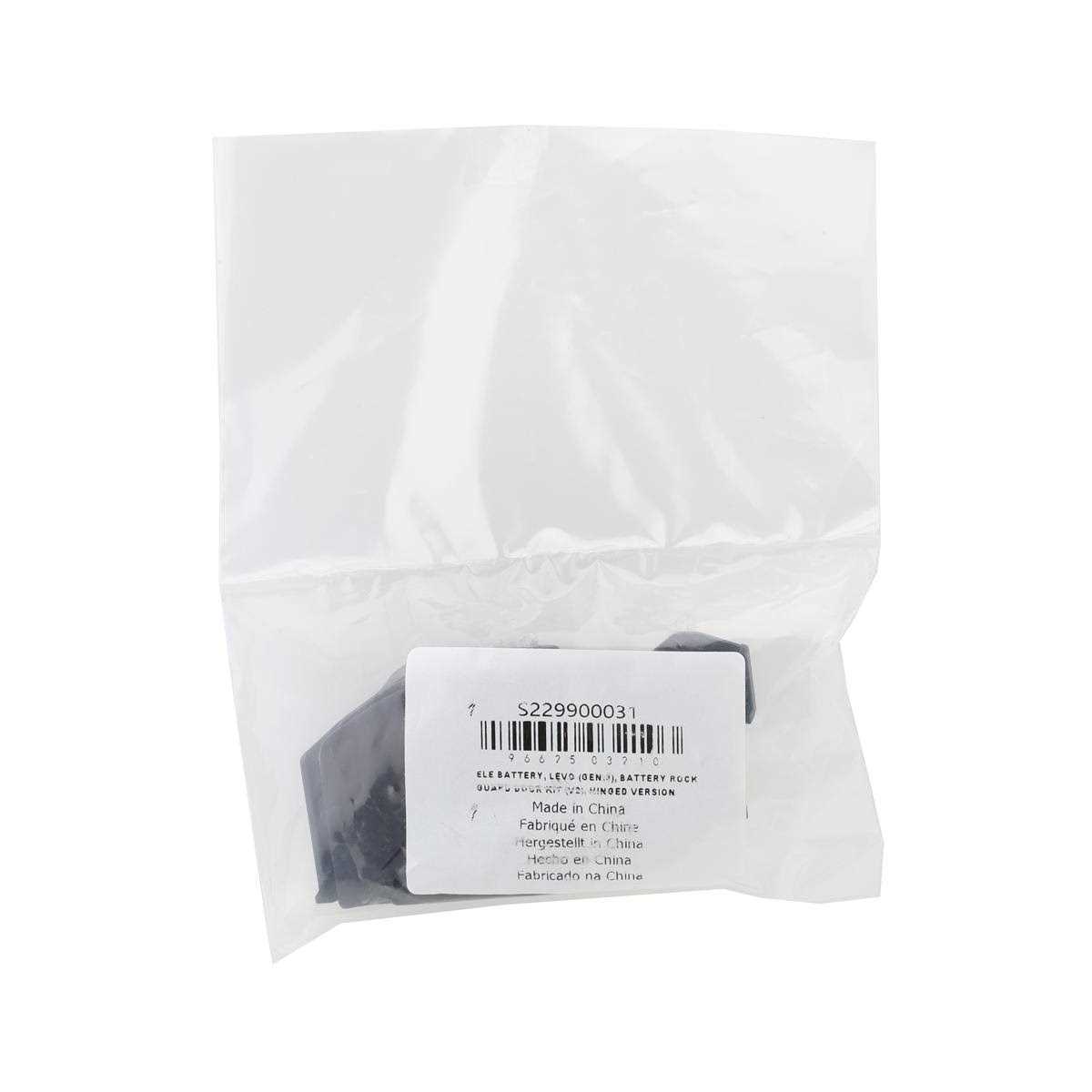 Specialized Gen.3 Levo Rock Guard Door - Image 4