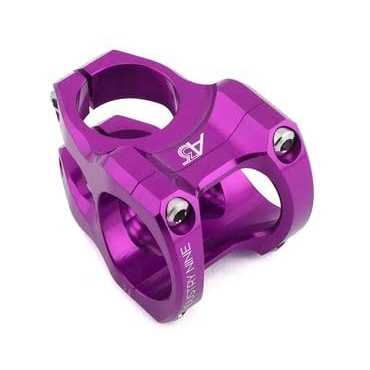 Deity Cavity Stem - Image 5