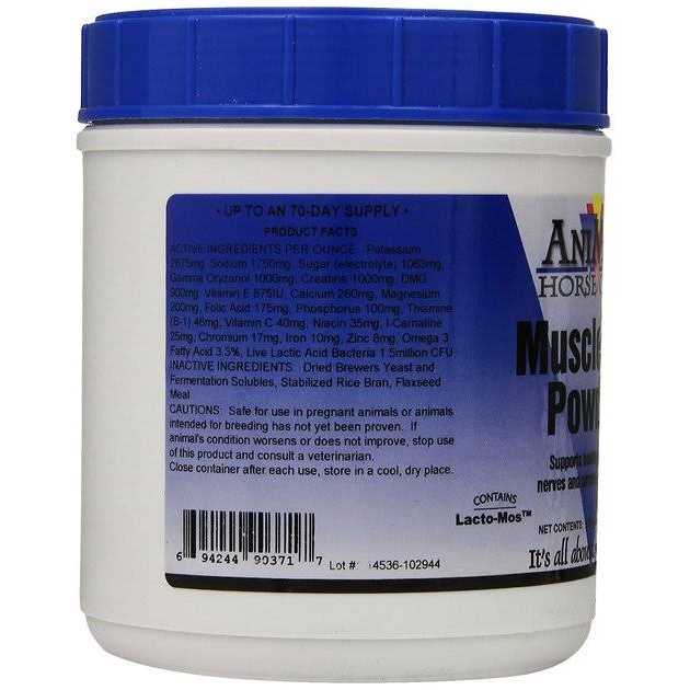 AniMed Muscle Up Powder - Image 3