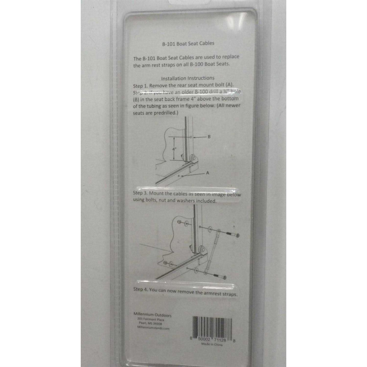 Millennium Boat Seat Cables - Image 3