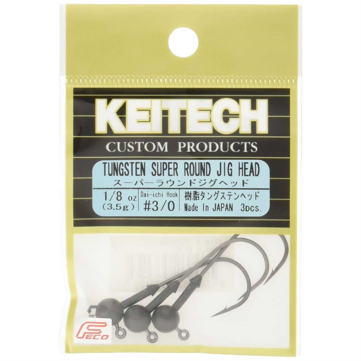 Keitech Tungsten Super Round Jig Head - Image 4