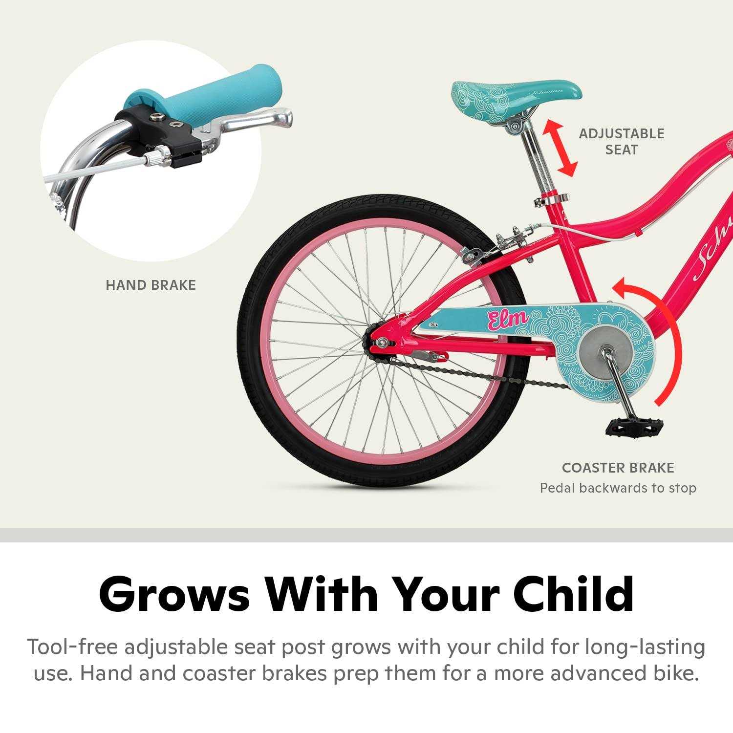 Schwinn Elm - Image 5