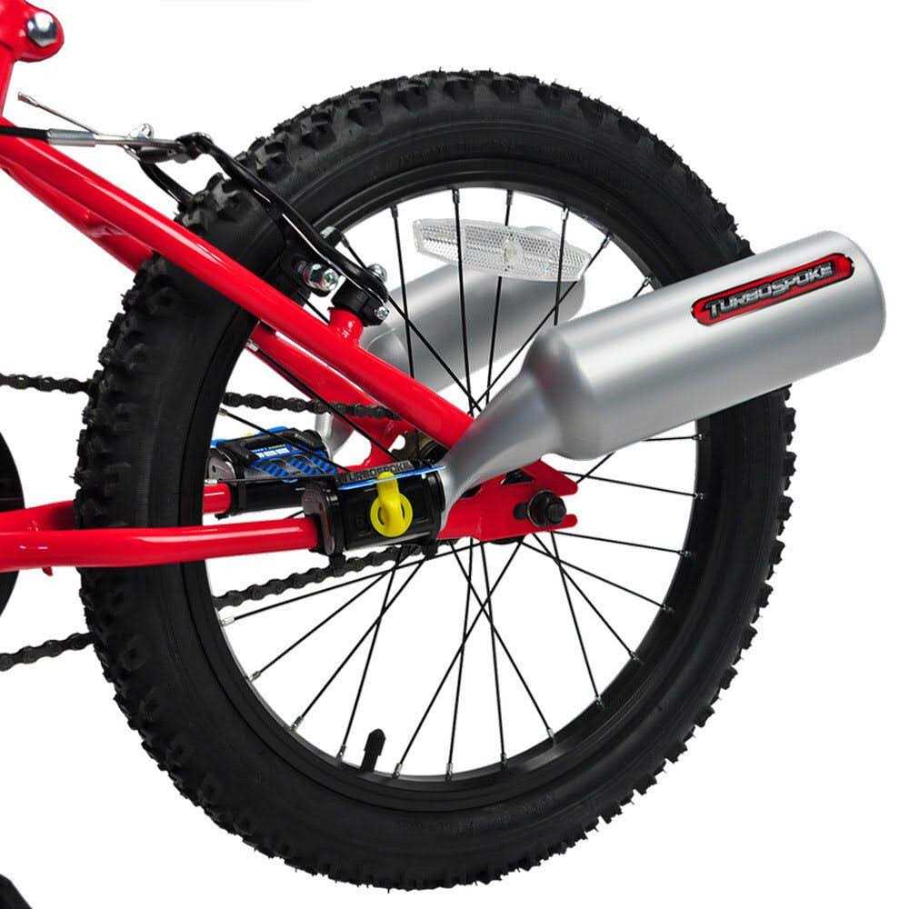 Turbospoke Bicycle Exhaust System