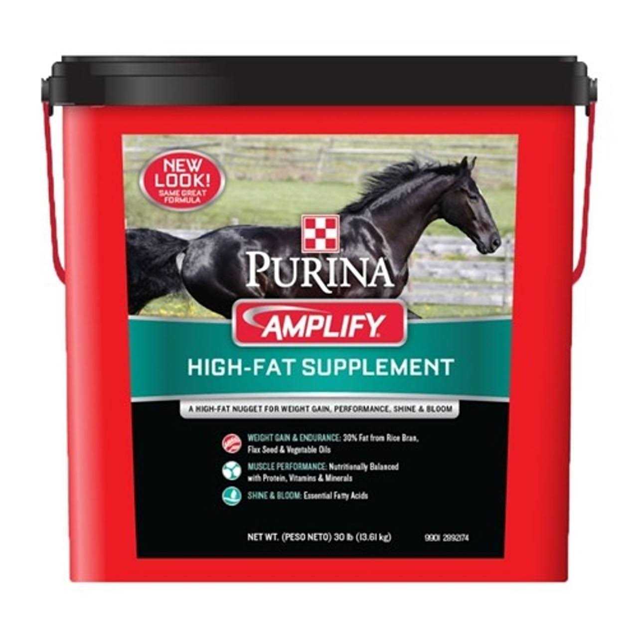 Purina Amplify High-Fat Horse Supplement - Image 3