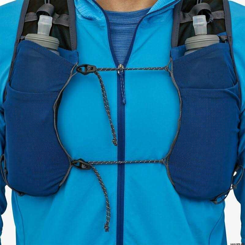 Patagonia Slope Runner Endurance Vest - Image 5
