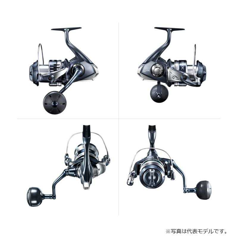 Shimano 20 STRADIC SW - Image 2