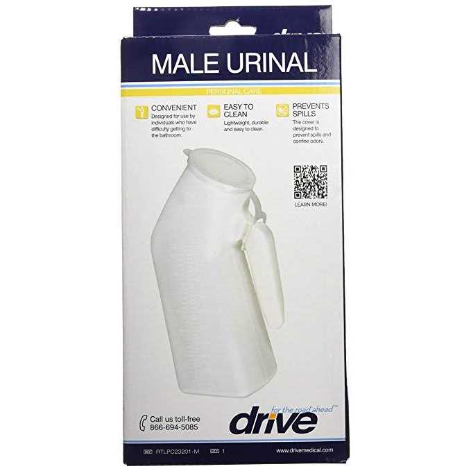 Drive Male Urinal - Image 5