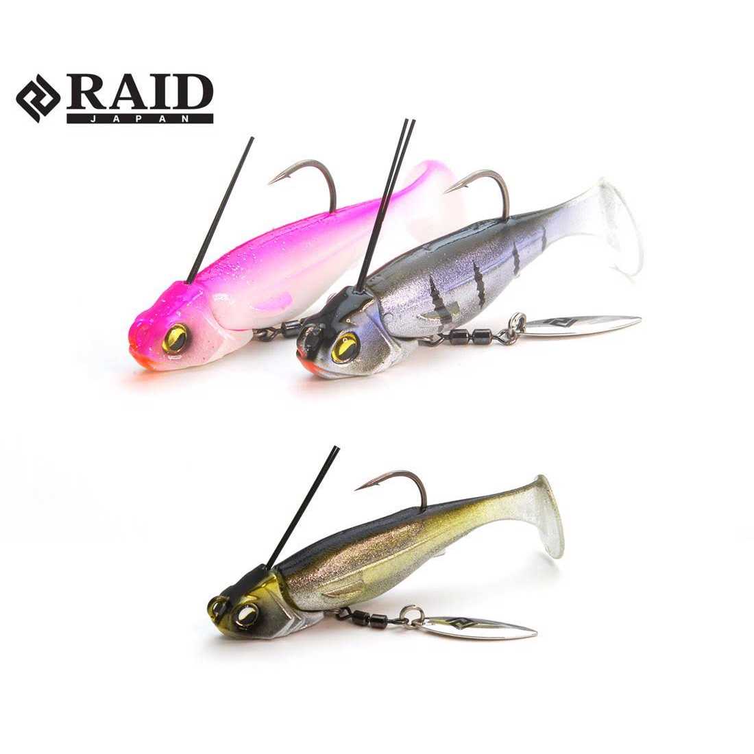 Lure Raid Japan Libero - Image 2