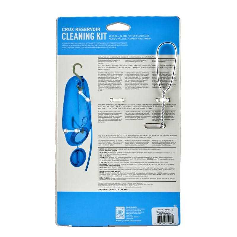 Alternative view of CamelBak Crux Cleaning Kit