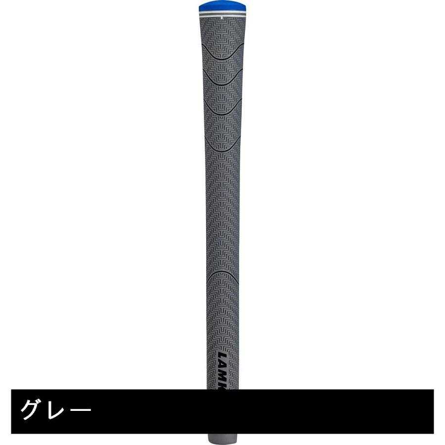 Lamkin Sonar Tour Grip - Image 3