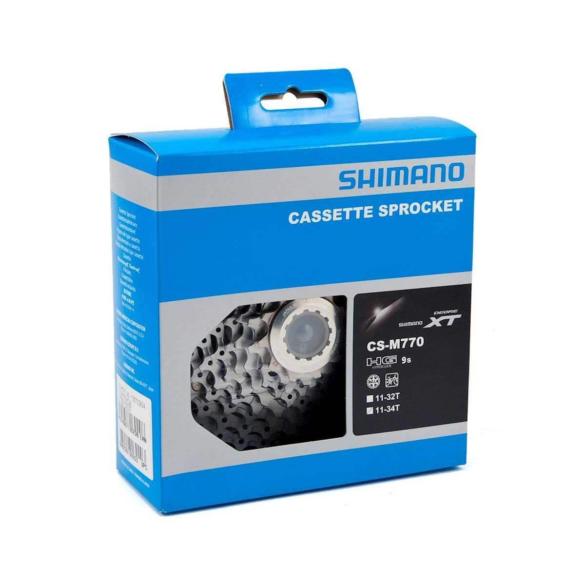 Shimano Deore XT CS-M770 9 Speed Cassette - Image 2