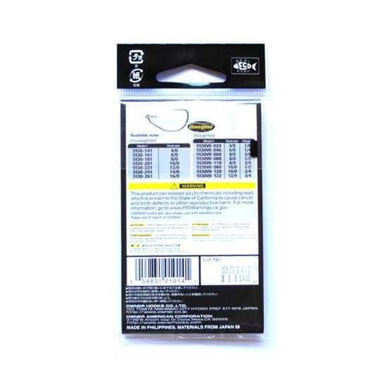 Owner Beast Hook Twistlock - Image 5