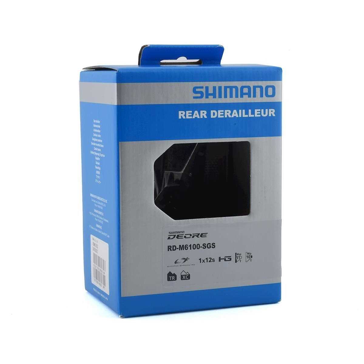 Shimano Deore RD-M6100 Rear Derailleur - Image 2