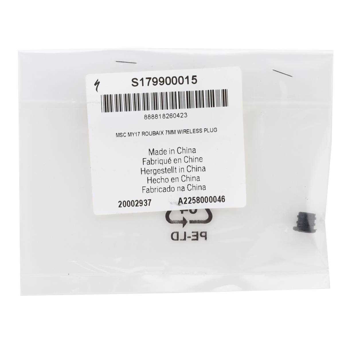 Specialized 7mm Wireless Rubber Cable Port Plug - Image 2