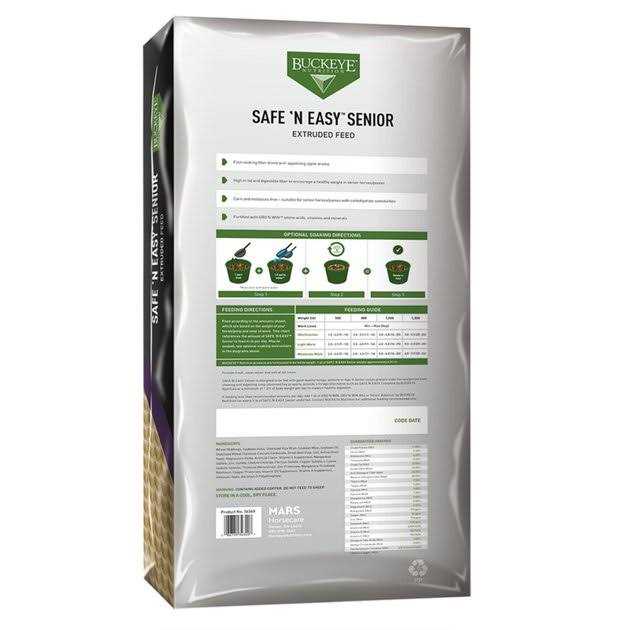 Alternative view of Buckeye Nutrition Safe 'N Easy Senior Extruded Horse Feed