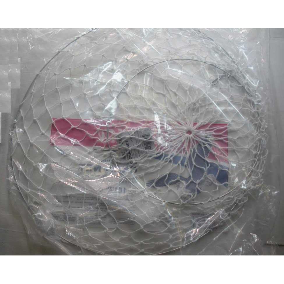 Eagle Claw Double Ring Crab Net - Image 2