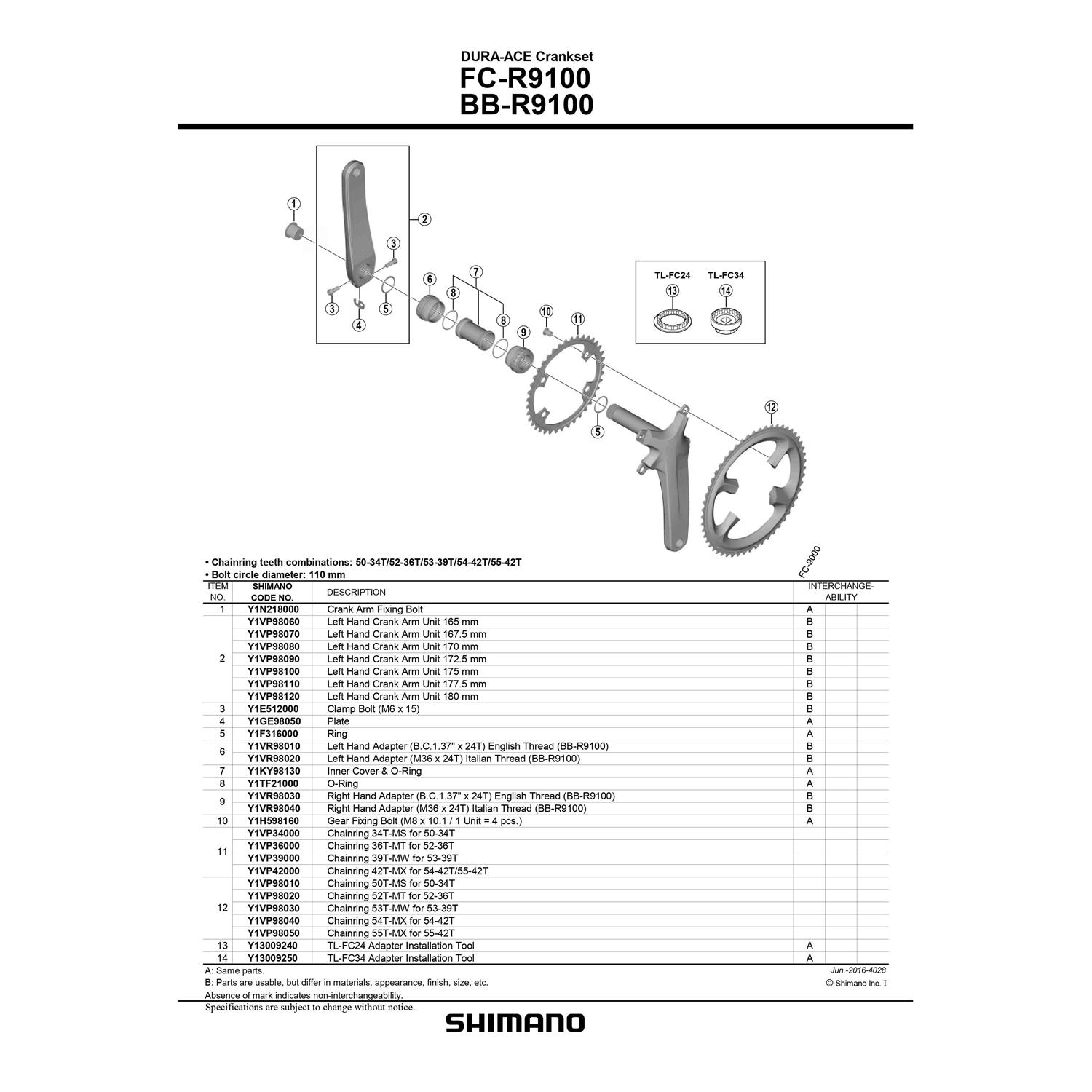 Shimano Dura-Ace R9100 Chainring - Image 2