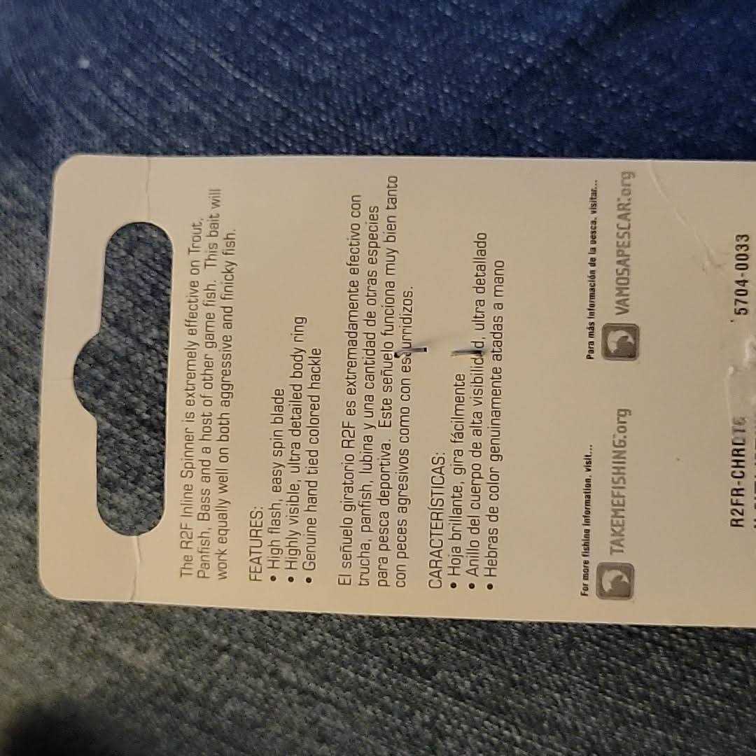 Ready2Fish Inline Spinner Lure - Image 5