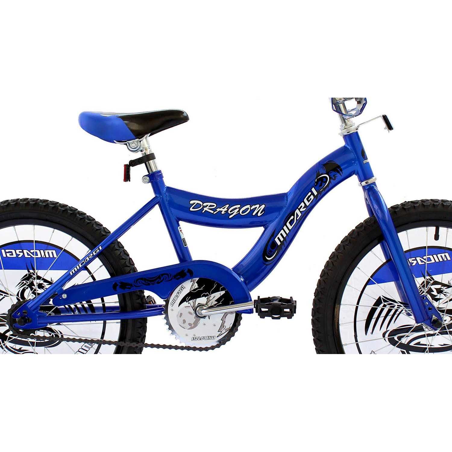 Micargi Dragon Boys' Bike - Image 3