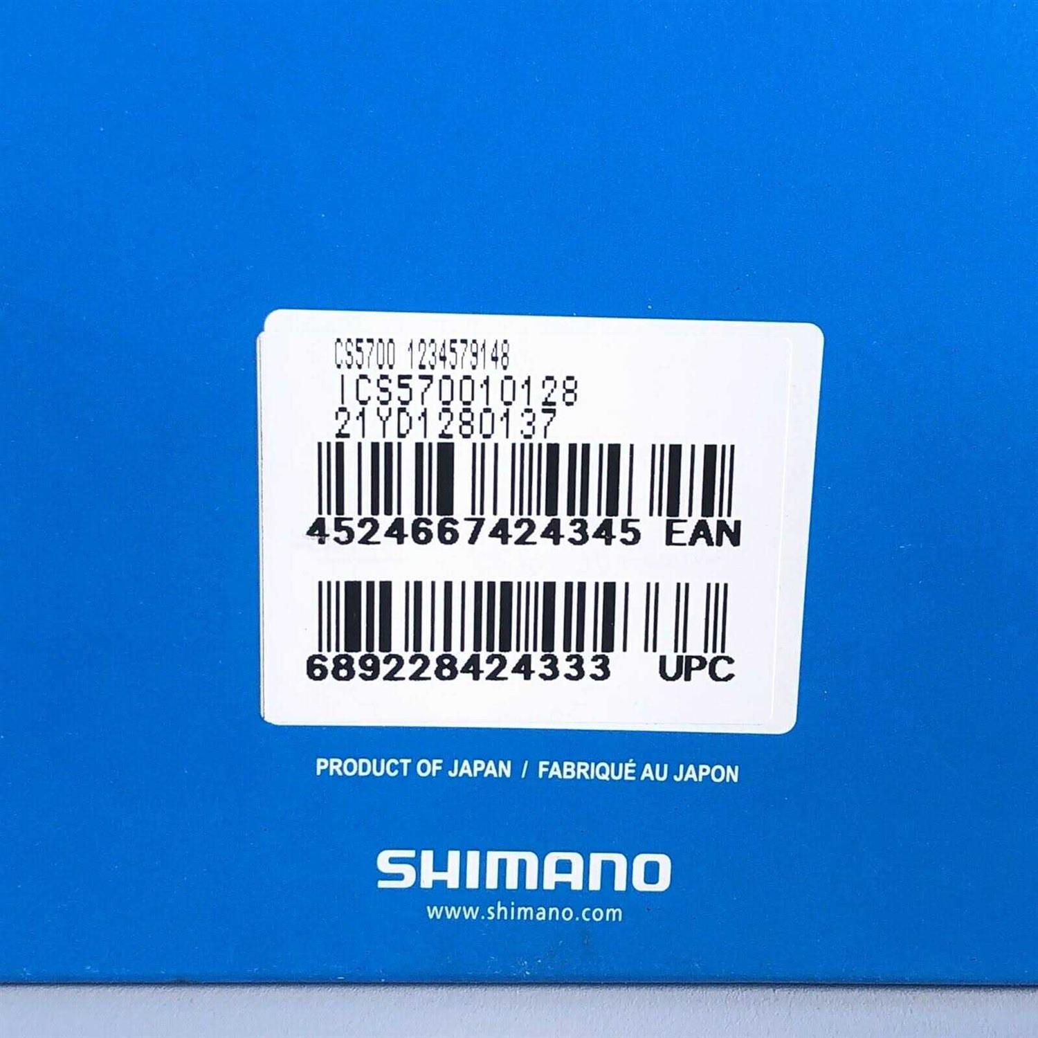 Shimano 105 5700 10 Speed Cassette - Image 2