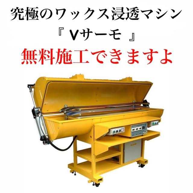 2024 Salomon Wonder Women's Snowboard - Image 5