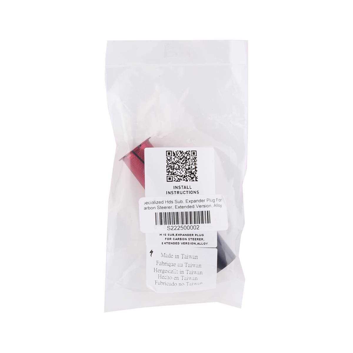 Specialized Expander Plug for Carbon Steerer Ext Version Alloy - Image 3