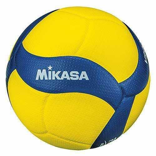 Alternative view of Mikasa V200W Official FIVB Volleyball