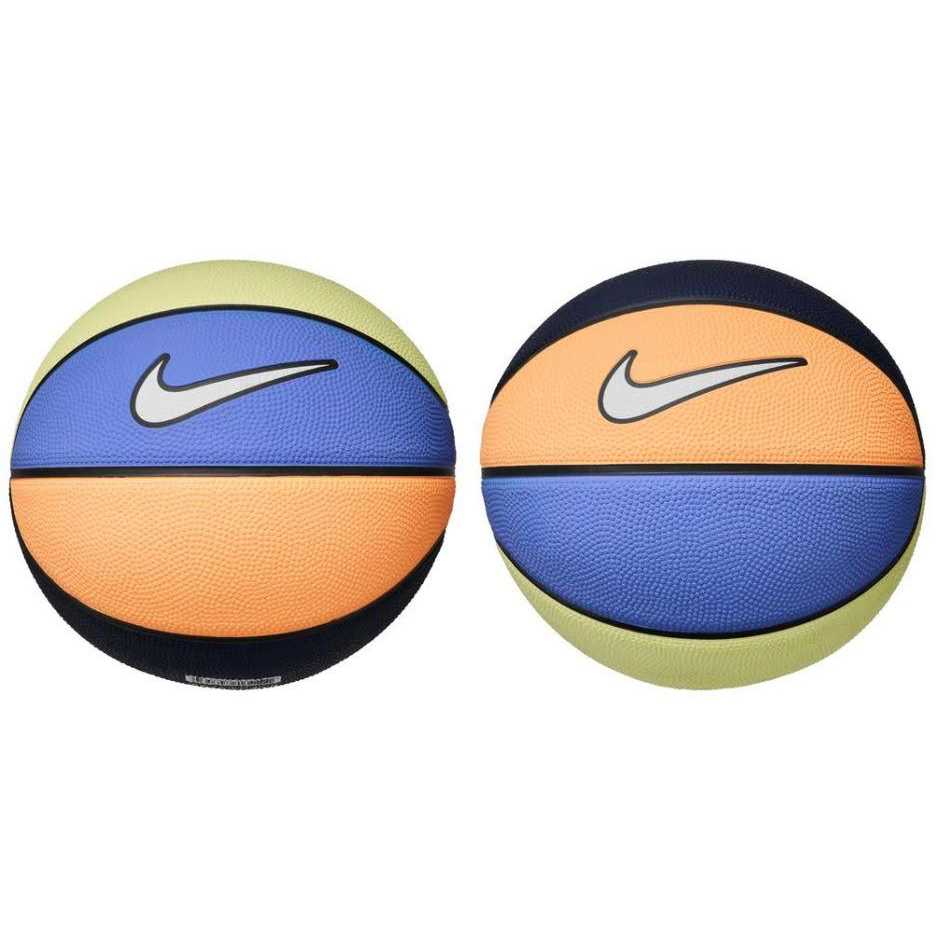 Nike Skills Basketball - Image 4
