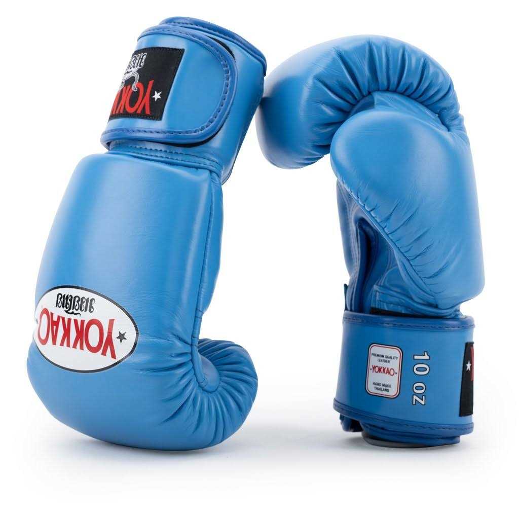 Matrix Boxing Gloves - Image 2